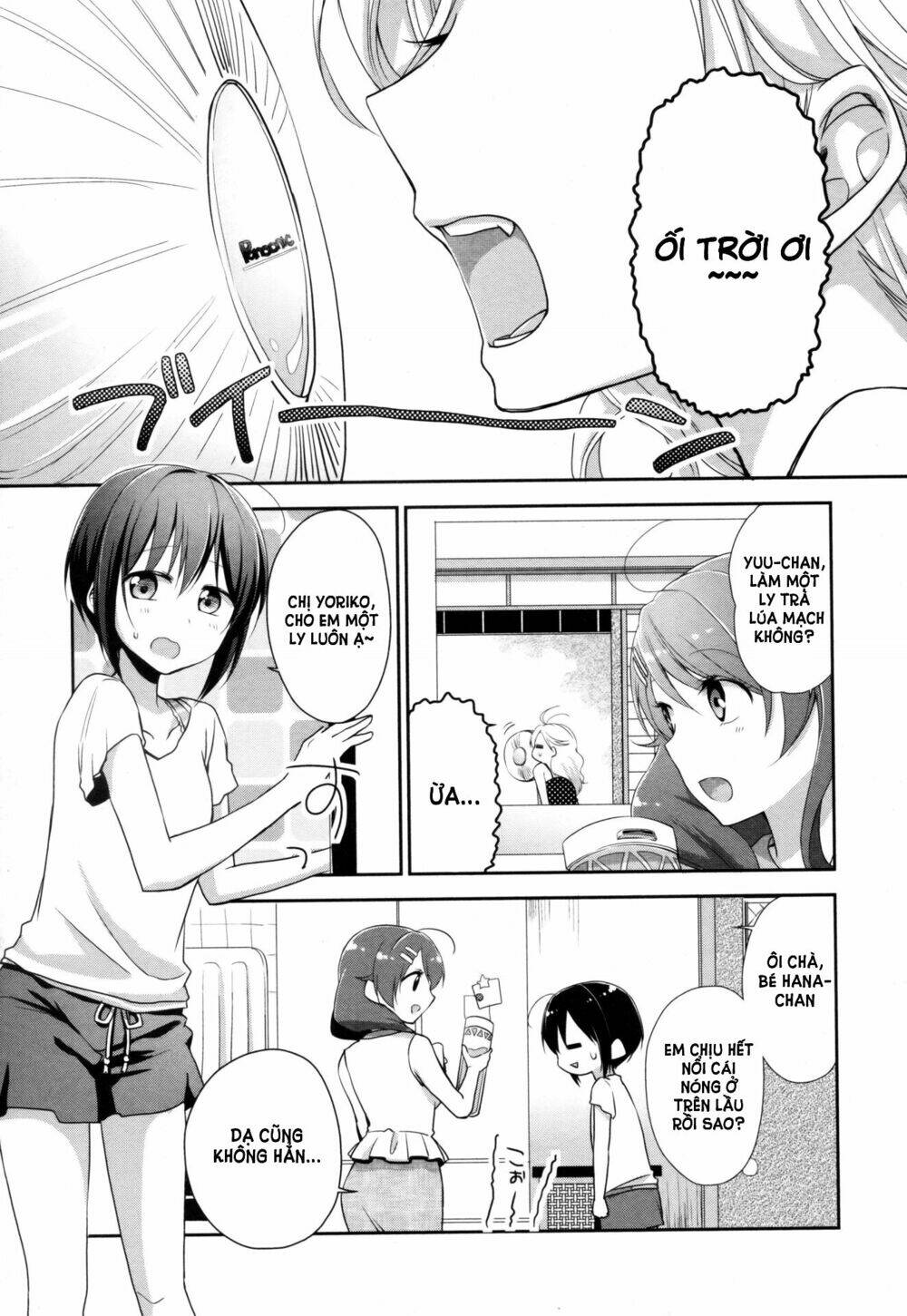 tachibanakan to lie angle chapter 6 3