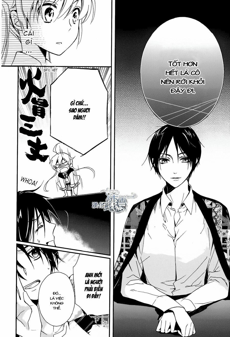 momochi-san chi no ayakashi ouji chapter 1 16