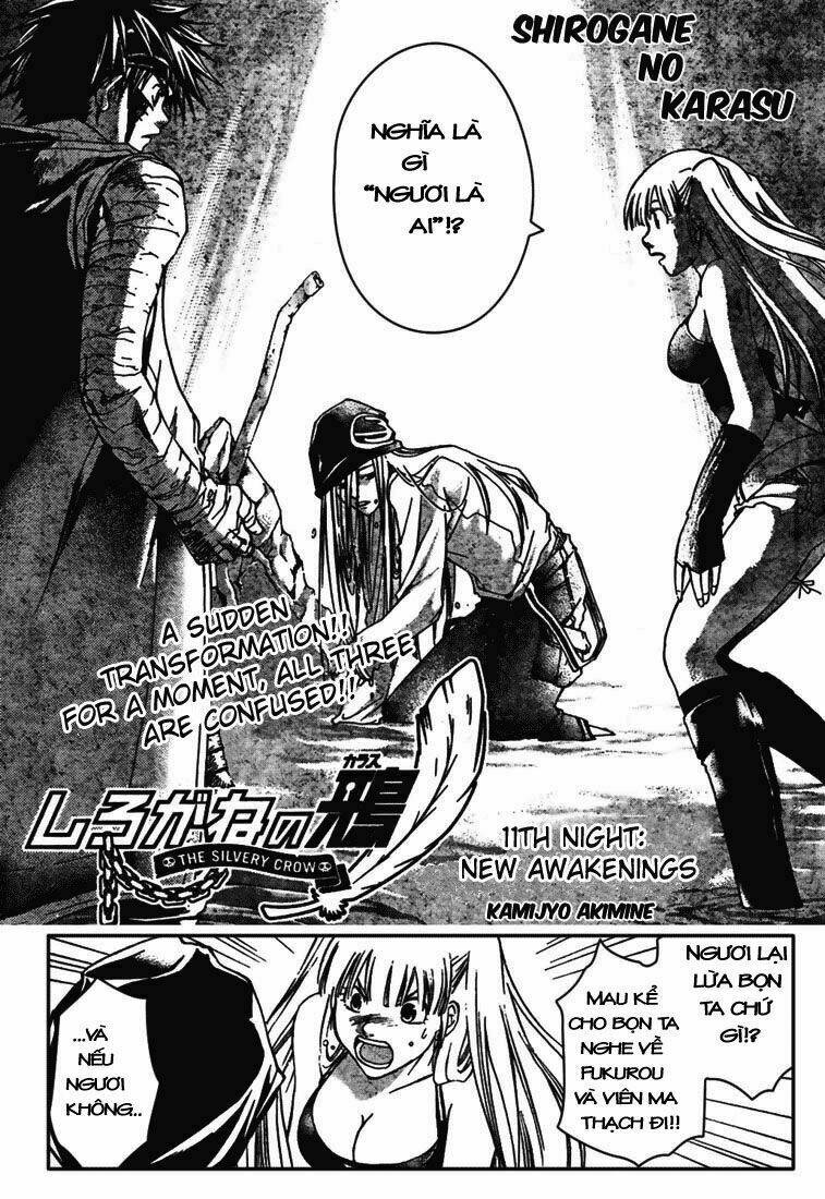 shirogane no karasu (the silvery crow) chapter 11 1