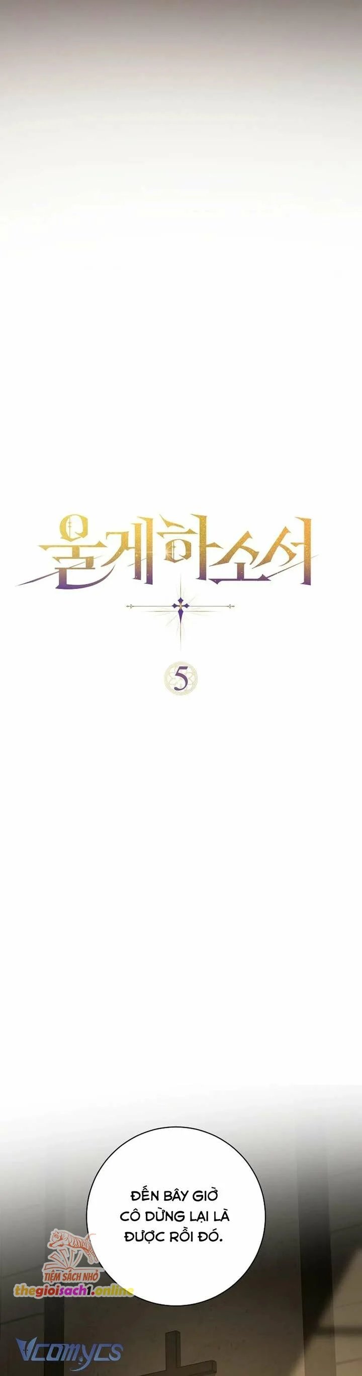 [18+] để tôi khóc đi chapter 5 5