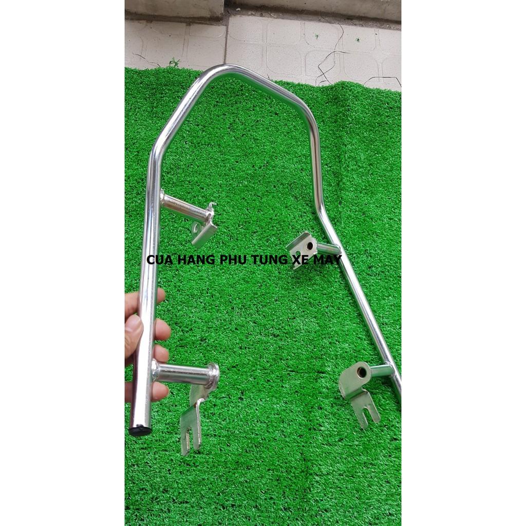 CẢNG SAU dành cho xe WAVE NHỎ CONG TRÒN