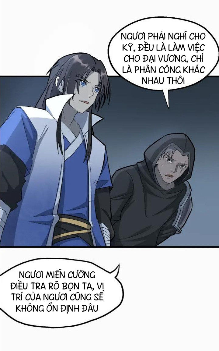 đại nghịch chi môn chapter 63 13