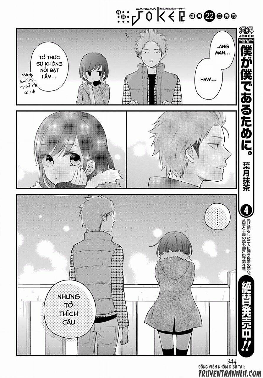 kusumi-kun, kuuki yometemasu ka? chapter 33 21