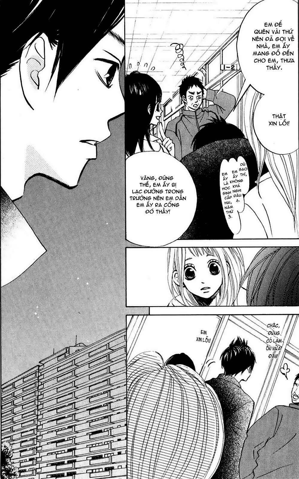 tonari no atashi chapter 2 35