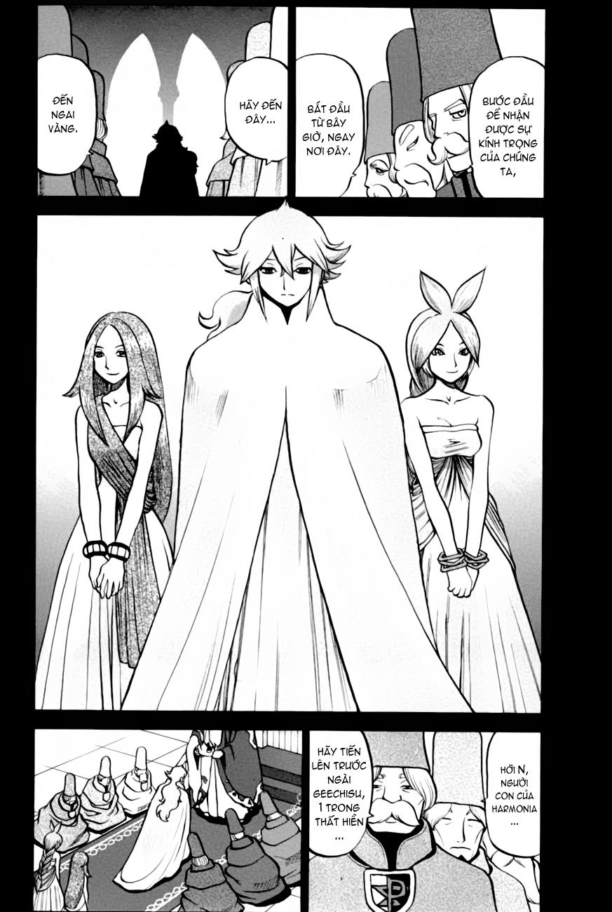 thú cưng đặc biệt chapter 2.4 2