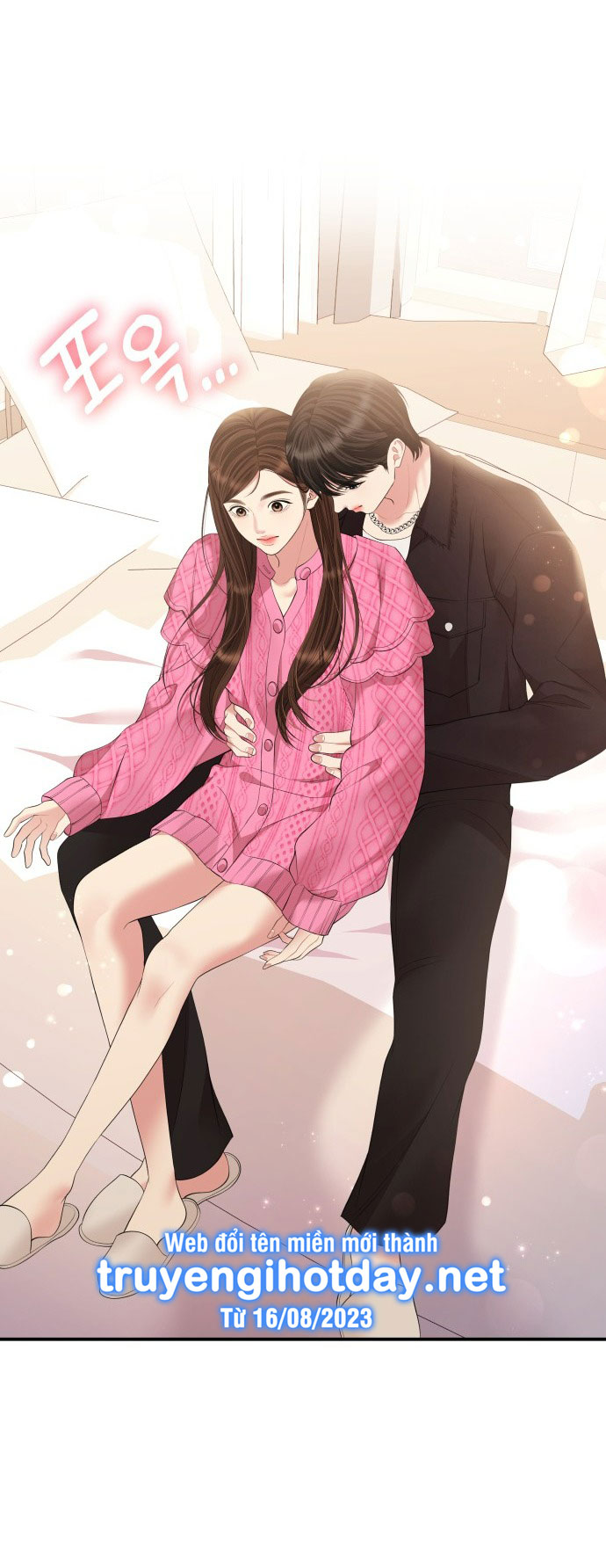 gửi em người đánh cắp những vì sao - to you who swallowed a star chapter 139.2 9