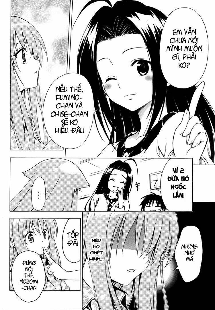 mayoi neko overrun! chapter 6 30