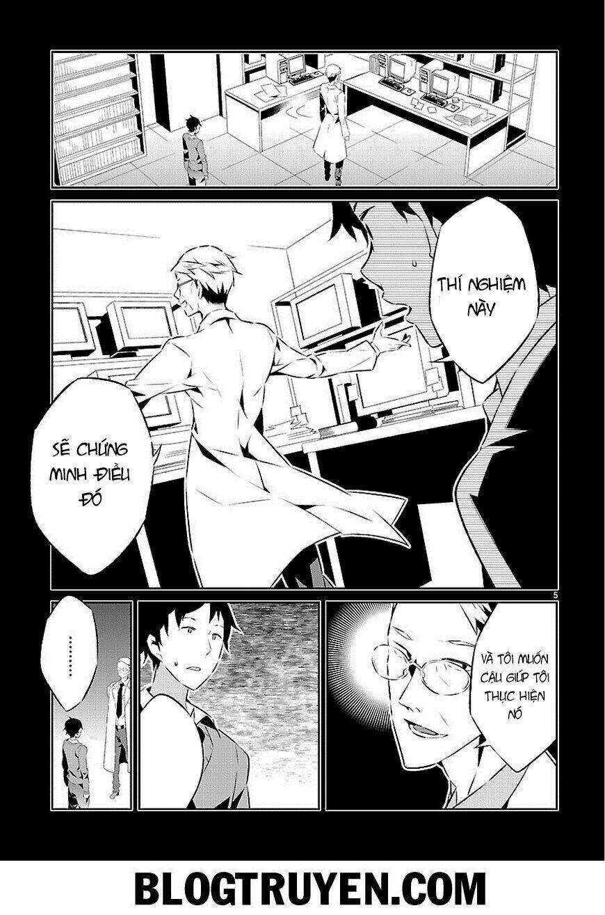 mousugu shinu hito chapter 15 6