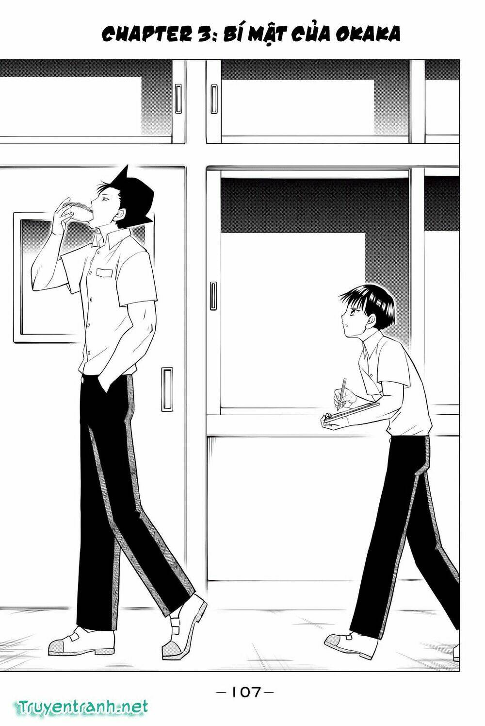 vector ball chapter 3 1