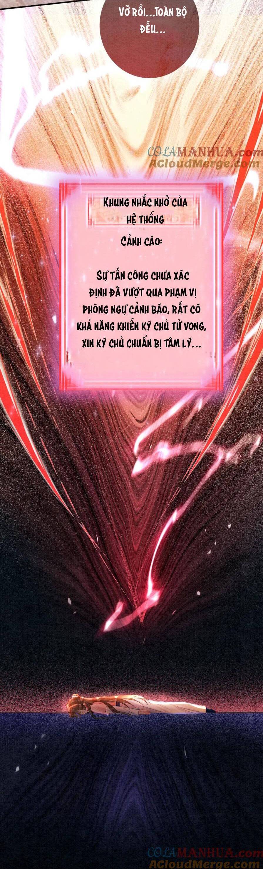 machida-kun no sekai chapter 150 29