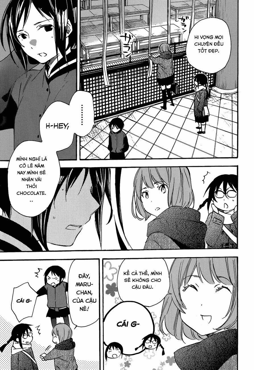 inari, konkon, koi iroha chapter 39 26