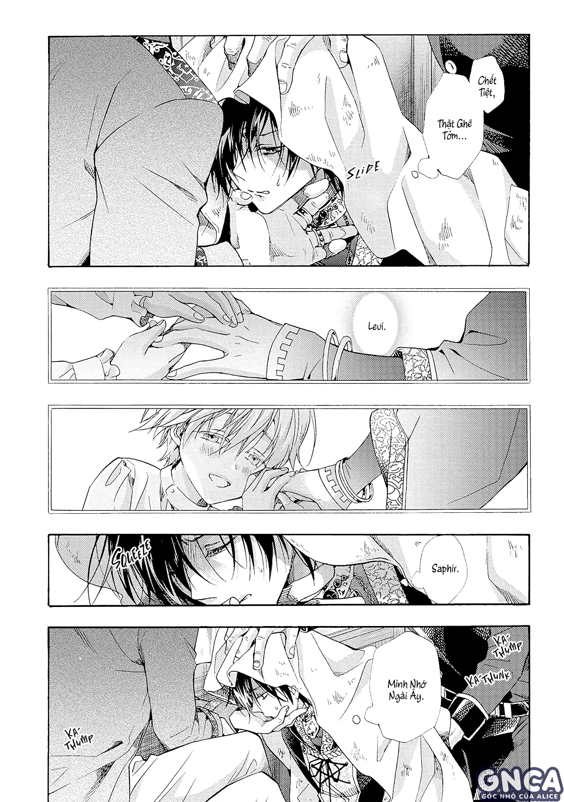 nơi cánh cổng của địa ngục chapter 4 7