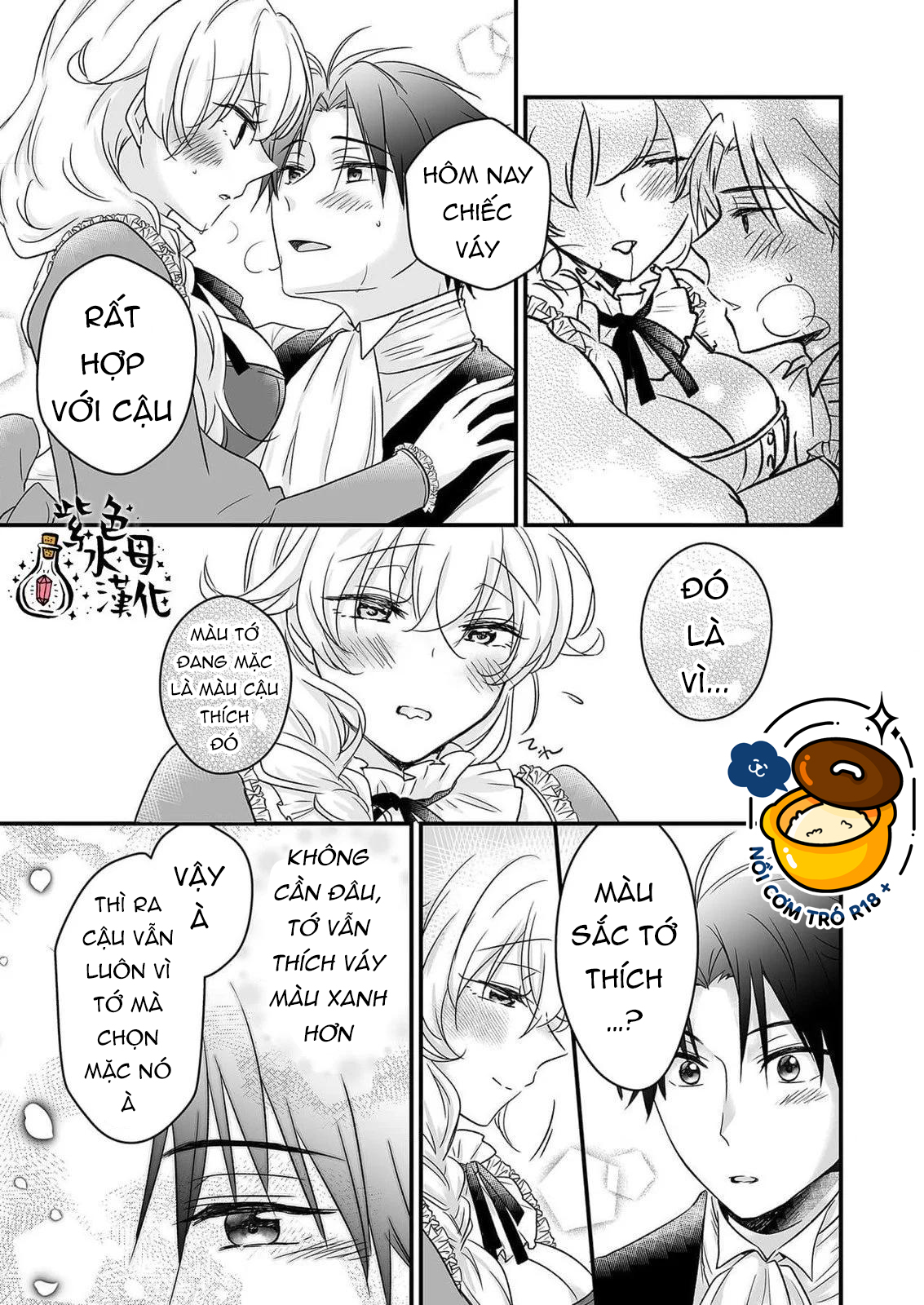 hôn nhân chính trị cũng cần có tình yêu chapter 2.2 4