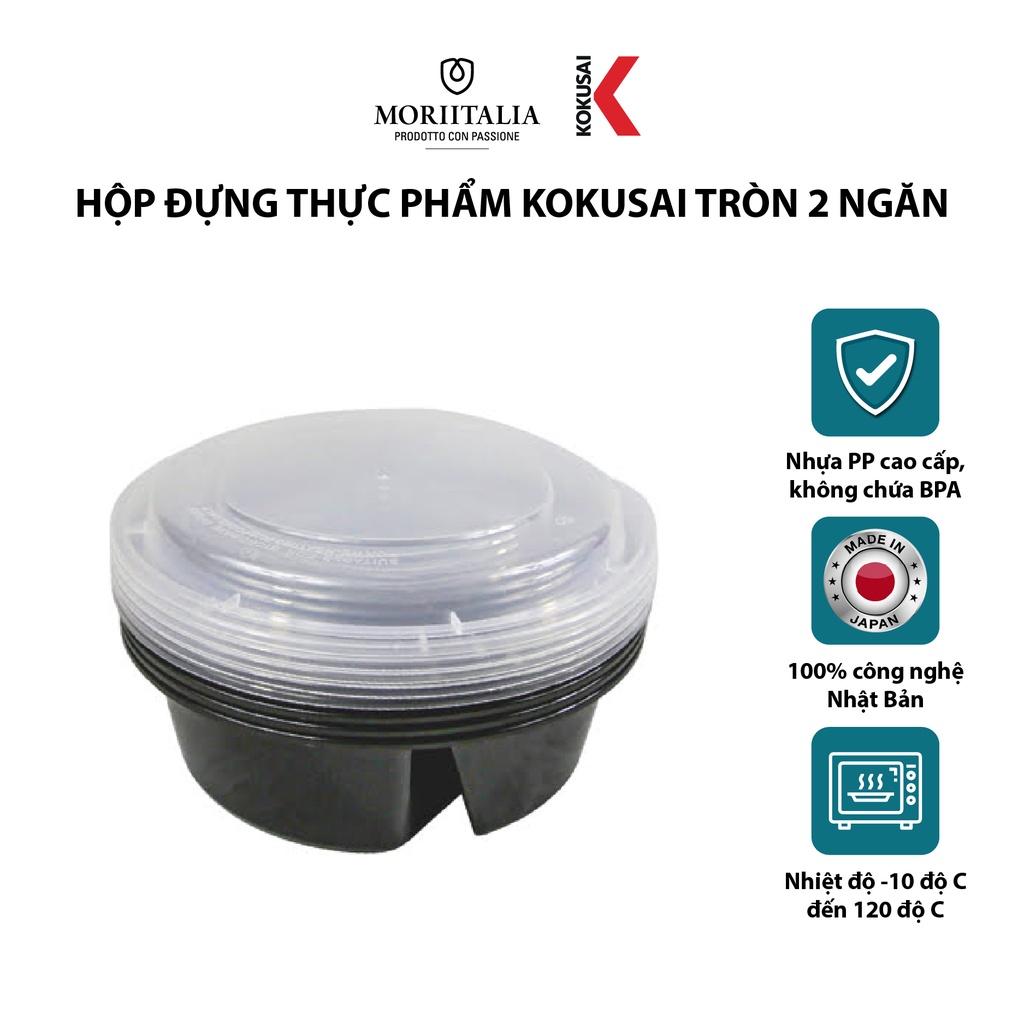 Hộp nhựa đựng thực phẩm Kokusai tròn 2 ngăn 1500ml Lốc 5 cái an toàn tiện lợi HDK001410