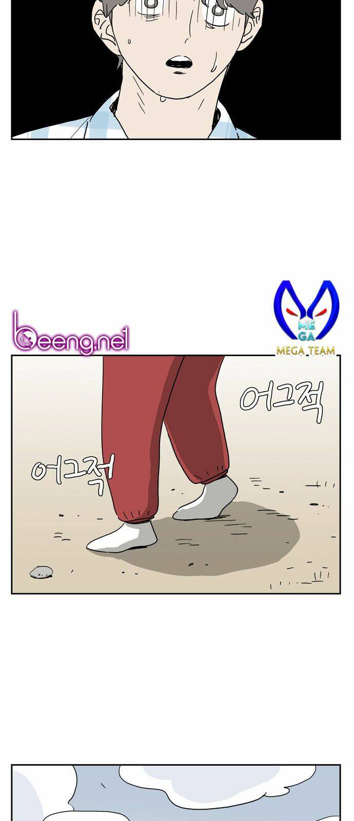 con gái tôi là zombie chapter 11 35