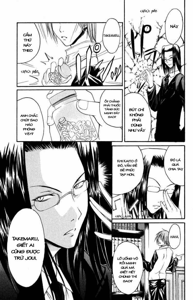 psycho buster chapter 5 21