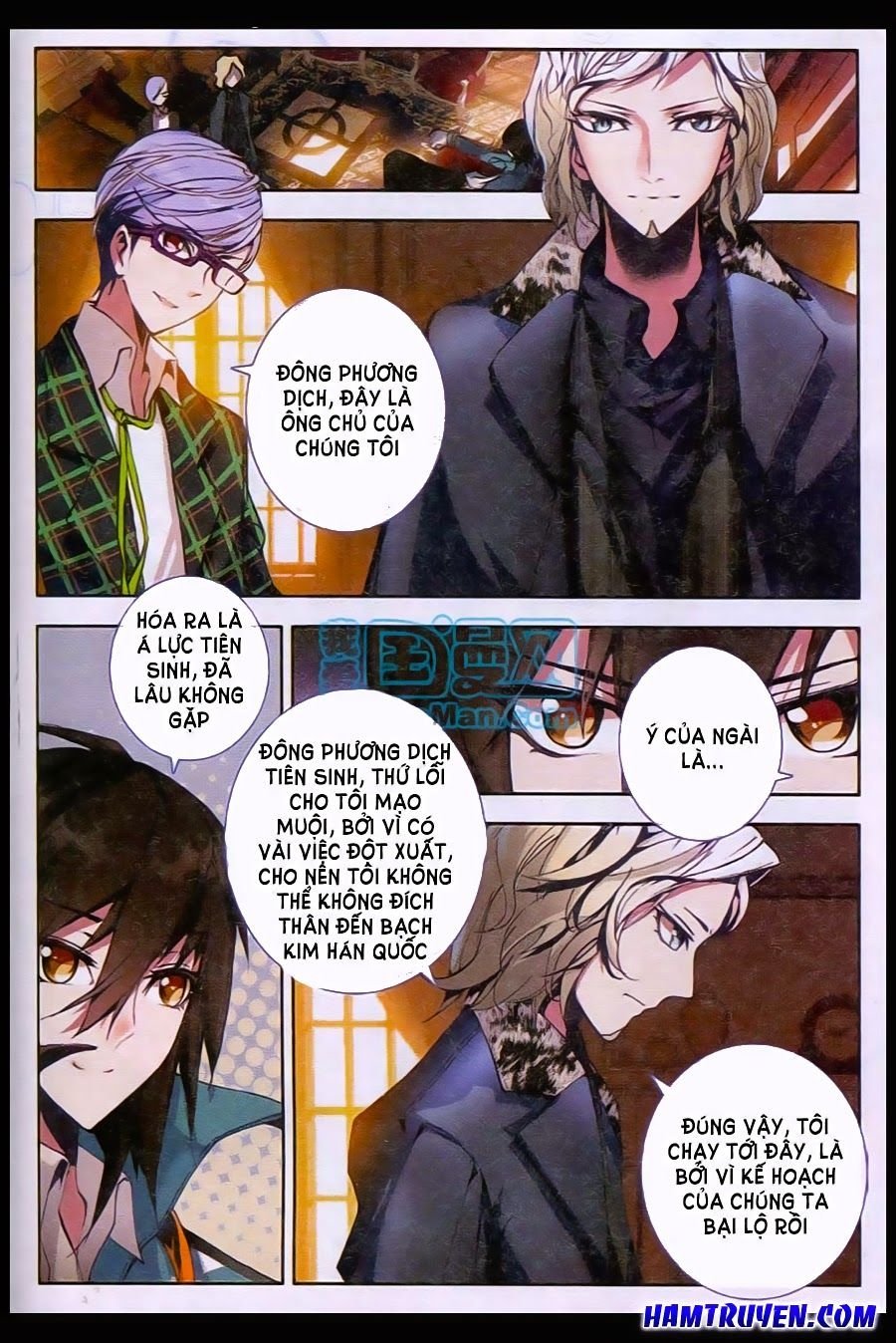 thăng long đạo chapter 9 7