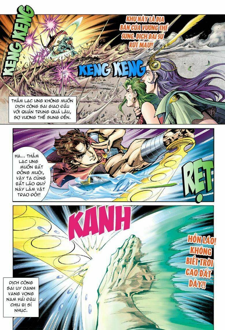 đại đường song long truyện chapter 33 5