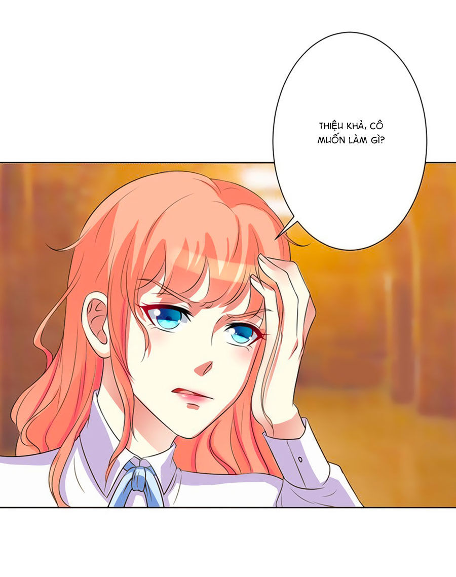 watashi wo hitorijime ni shite chapter 80 11