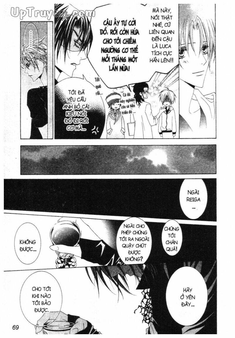 nightmare inspector chapter 2 133