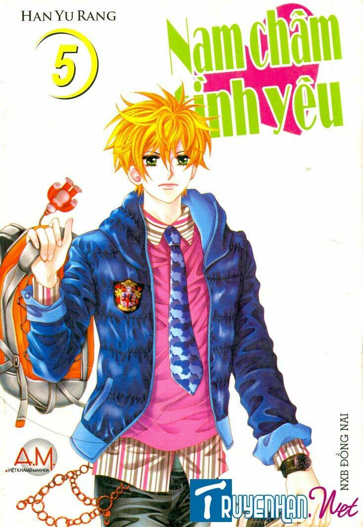 my lovely master chapter 19 1