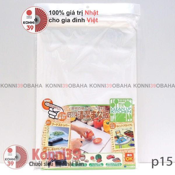 Thớt dẻo có viền INOMATA nội địa Nhật