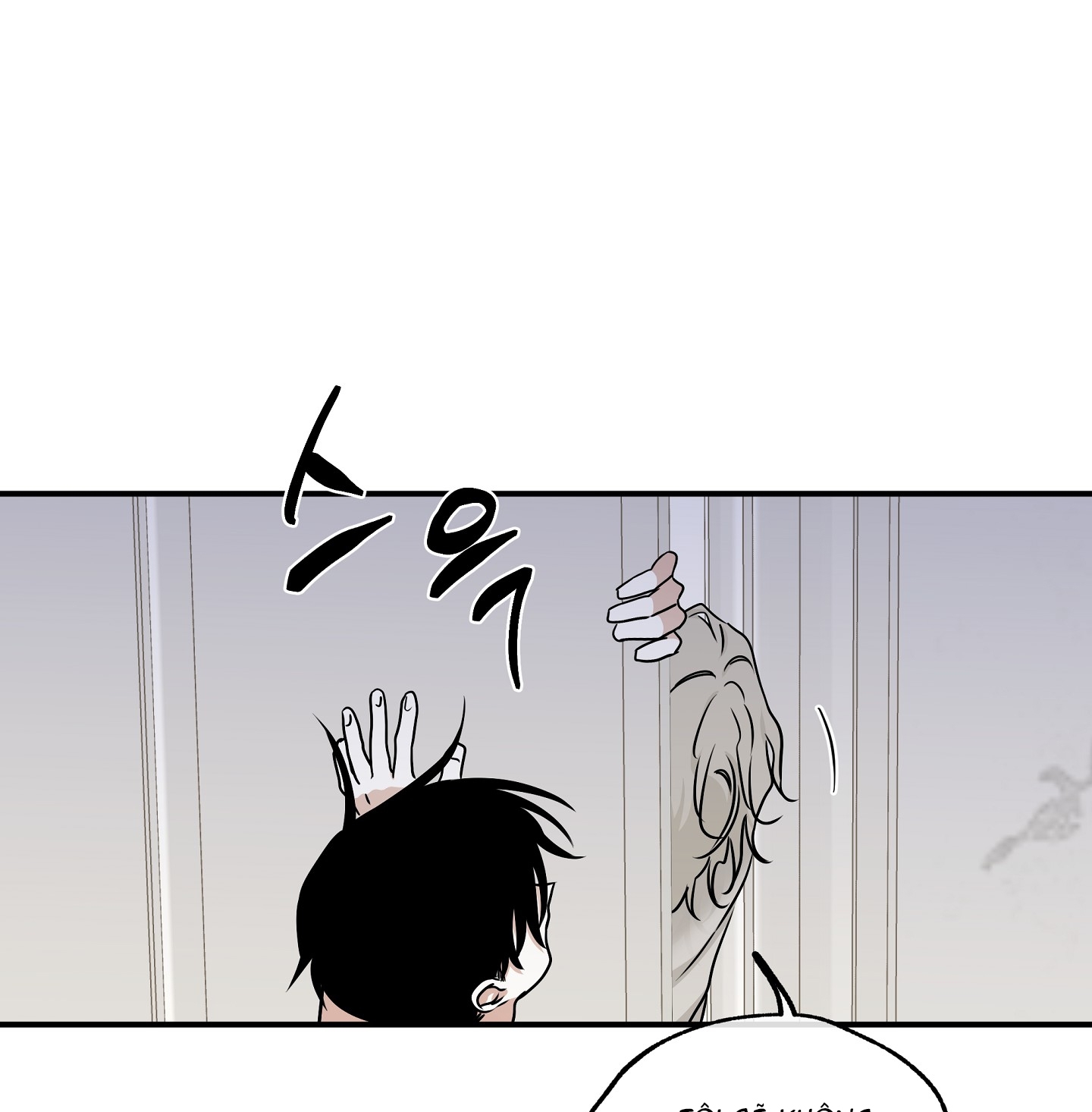 đêm bên bờ biển chapter 81.1 43