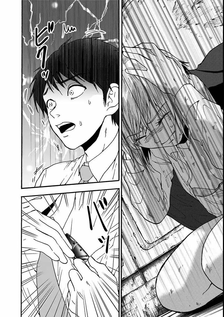 tomogui kyoushitsu chapter 12 16