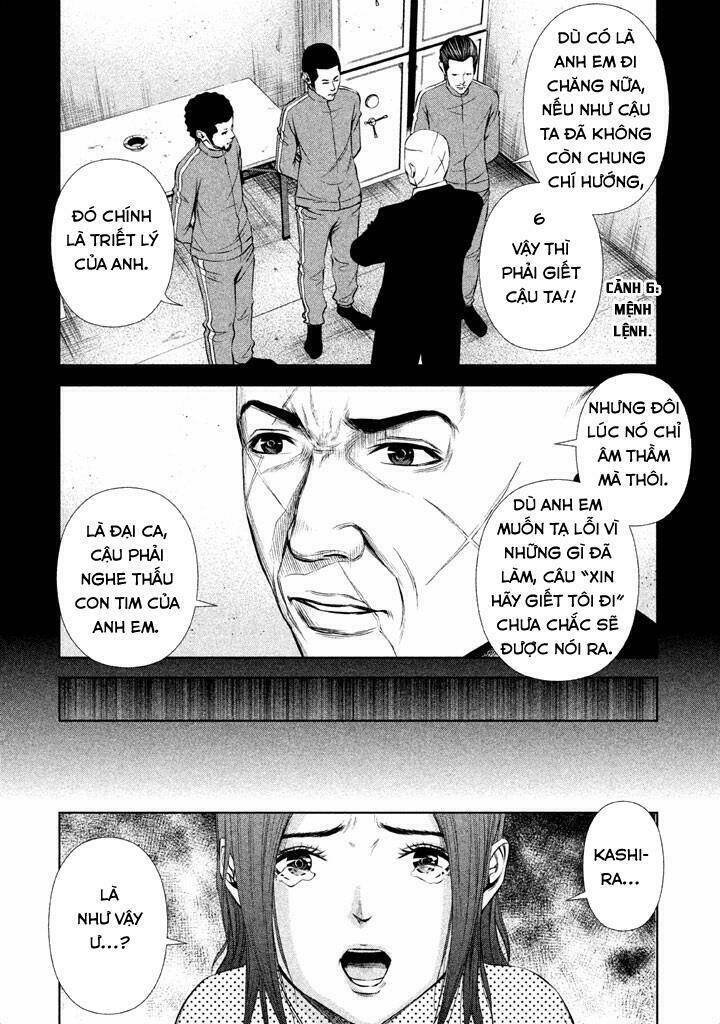 back street girls chapter 16 8