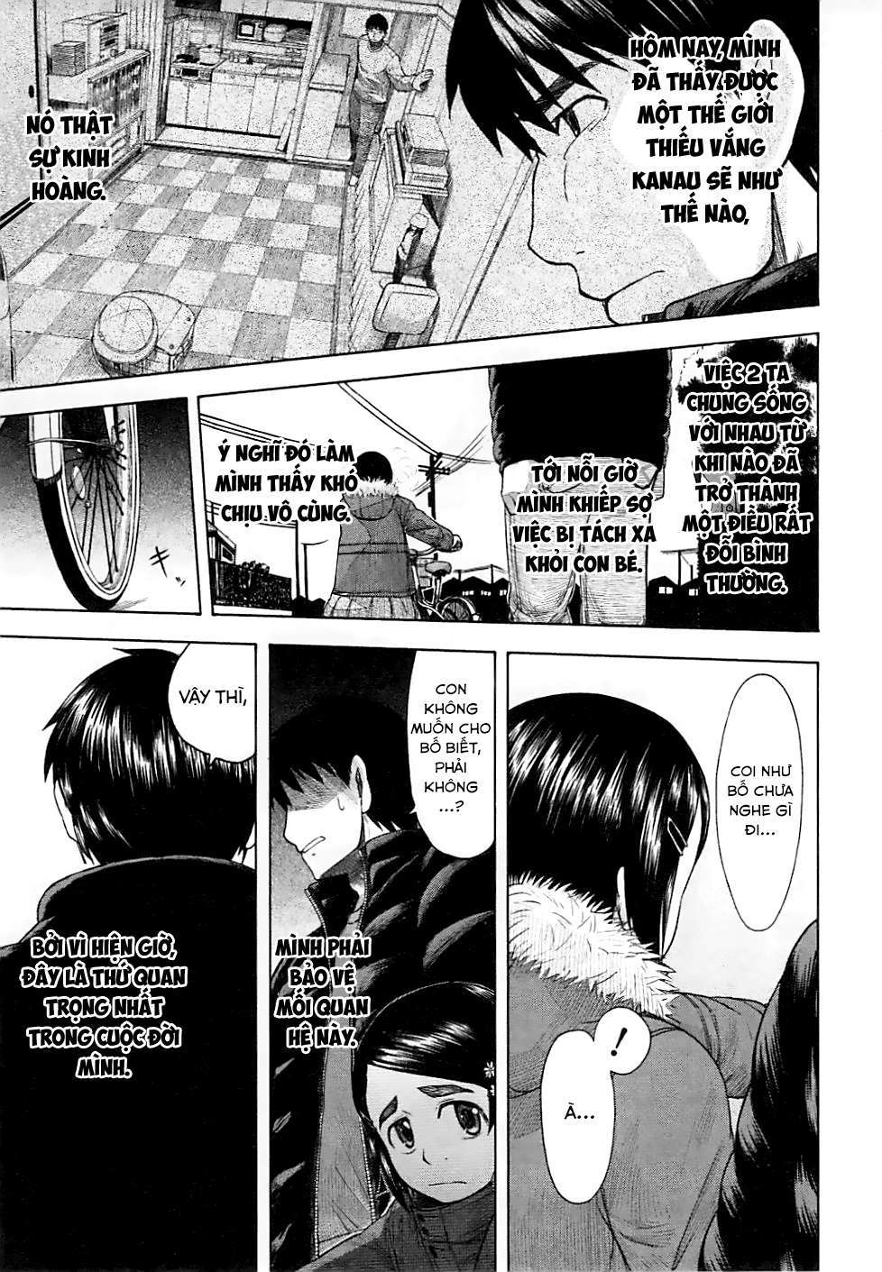 otaku no musume-san chapter 44 29