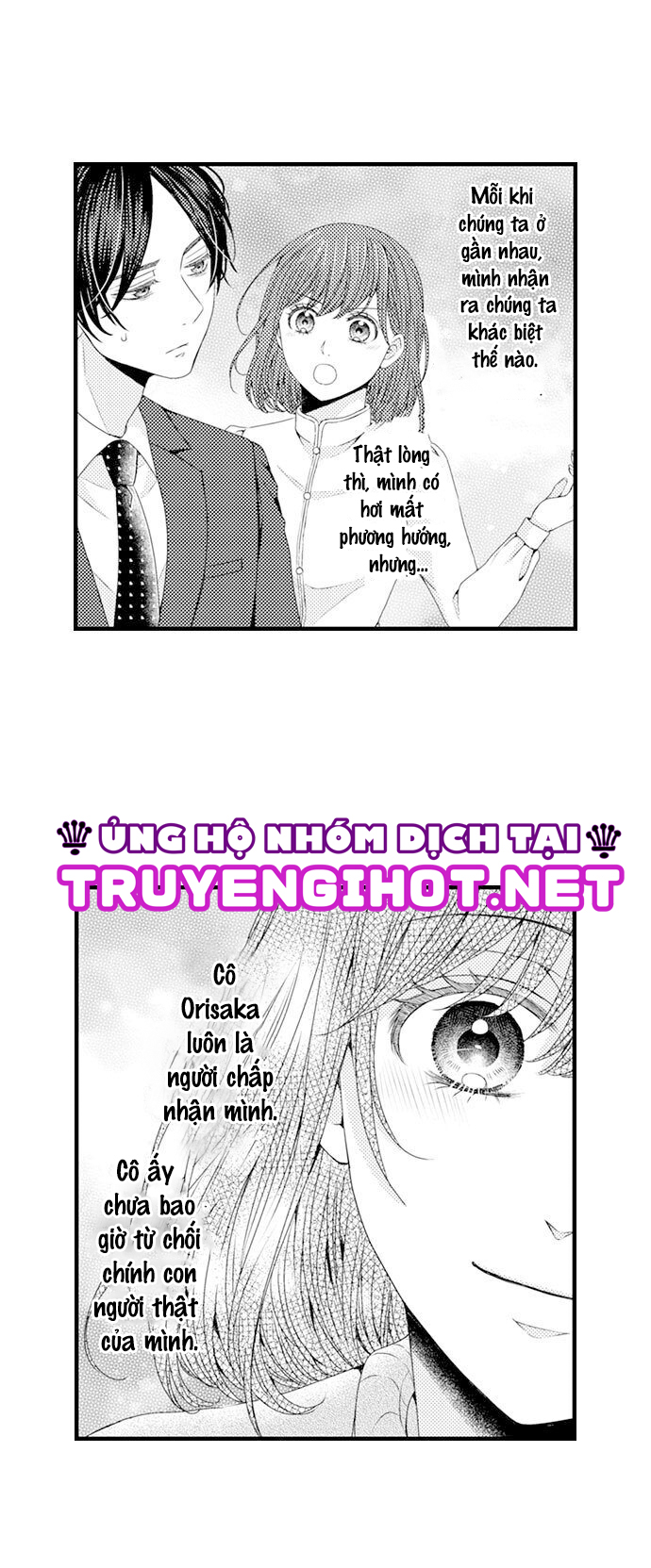 chỉ ôm thôi là không đủ chapter 65 14