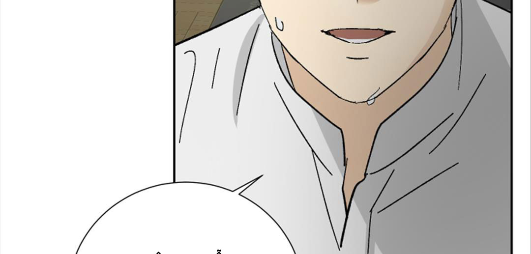 người hầu chapter 15 38