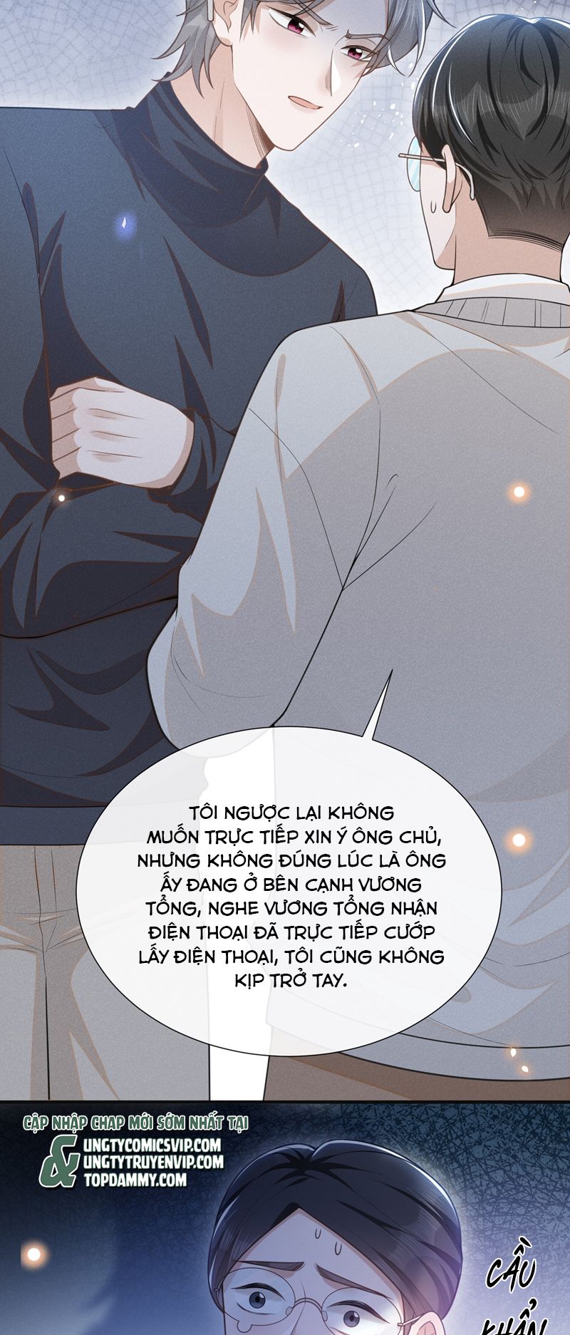 lai sinh bất kiến chapter 111 25