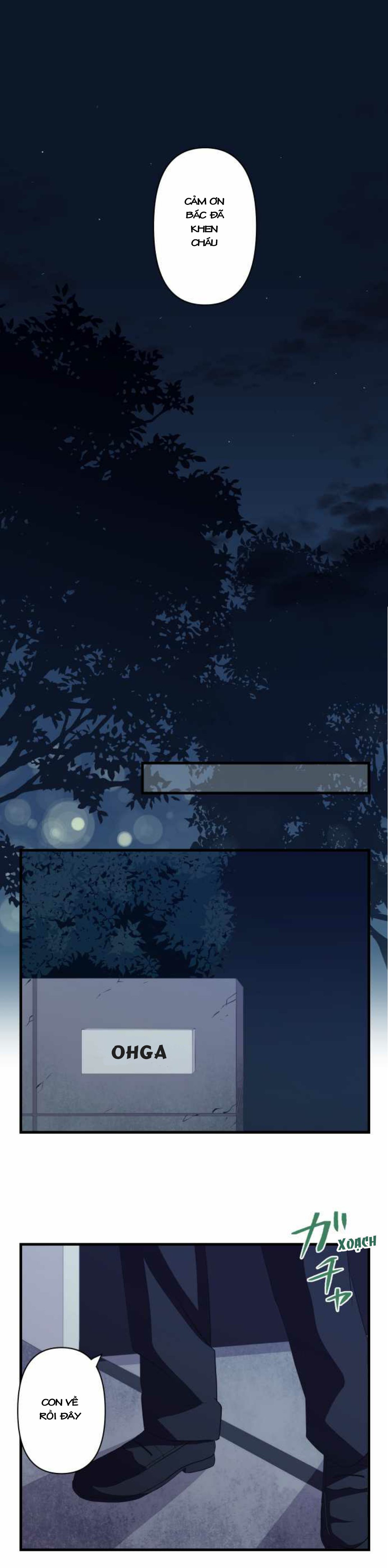 relife chapter 158 11