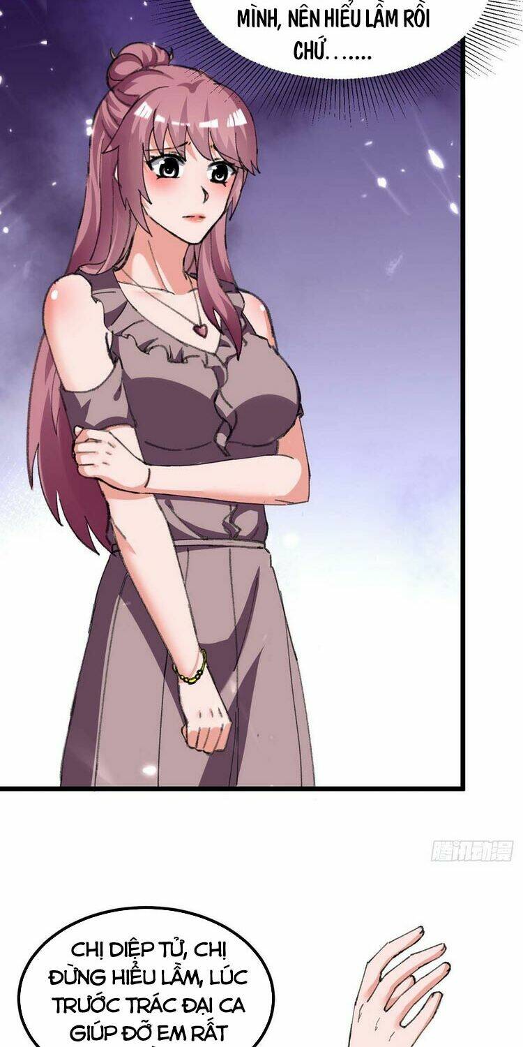 trọng sinh khí thiếu quy lai chapter 212 25