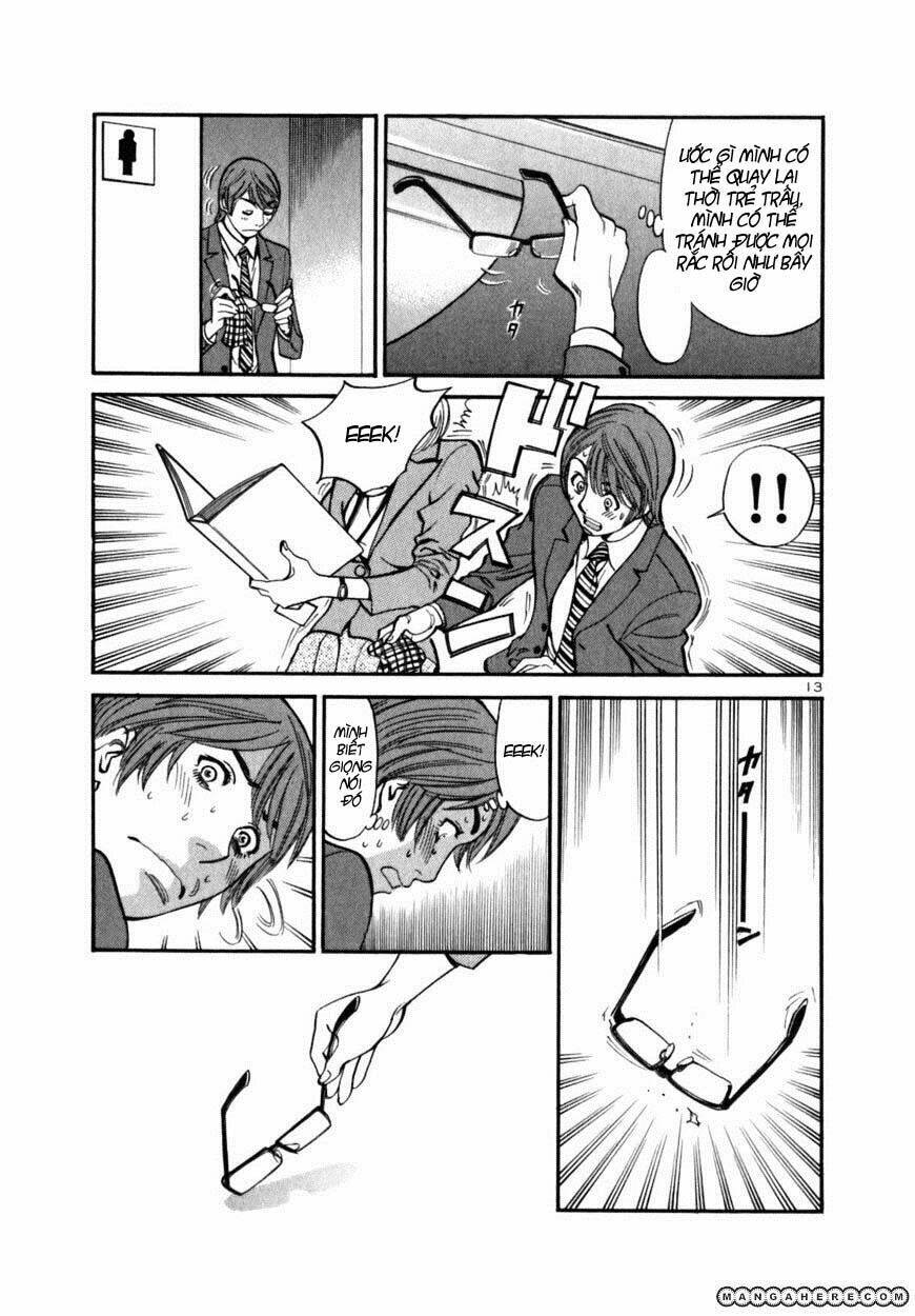 sakuranbo syndrome chapter 3 14