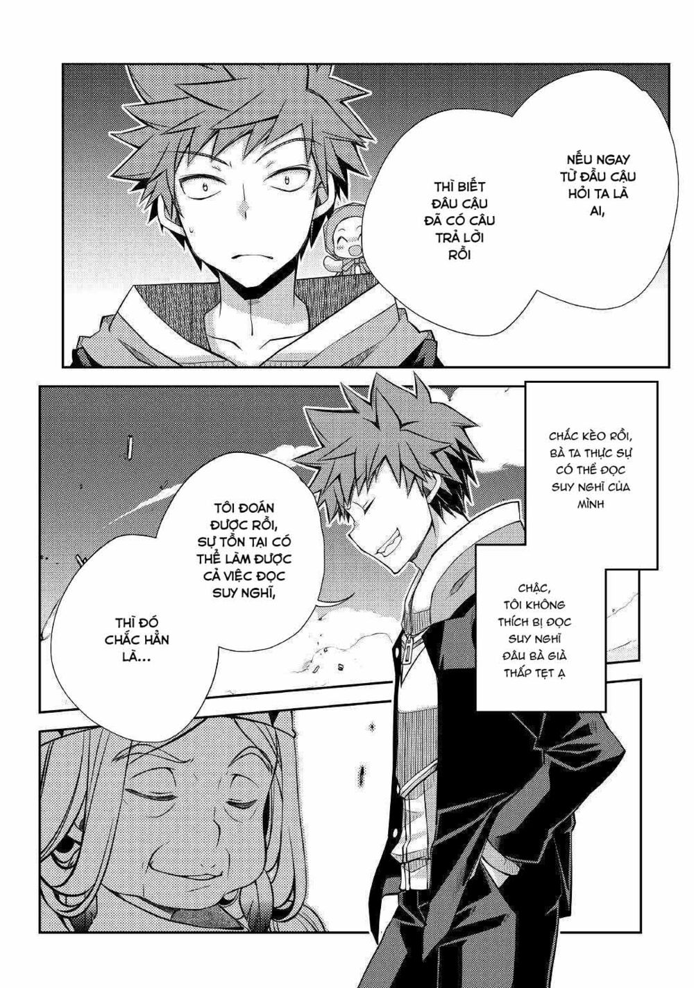 yankee wa isekai de seirei ni aisaremasu chapter 26 8