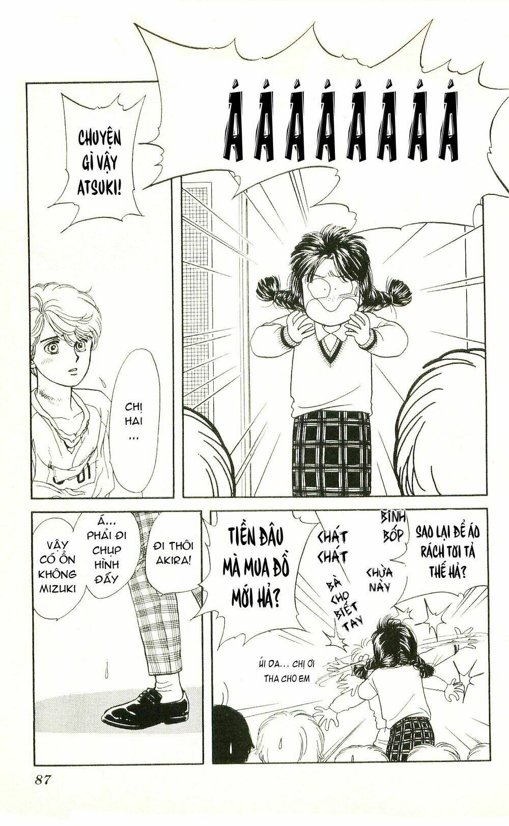 hajime là số một chapter 3 35