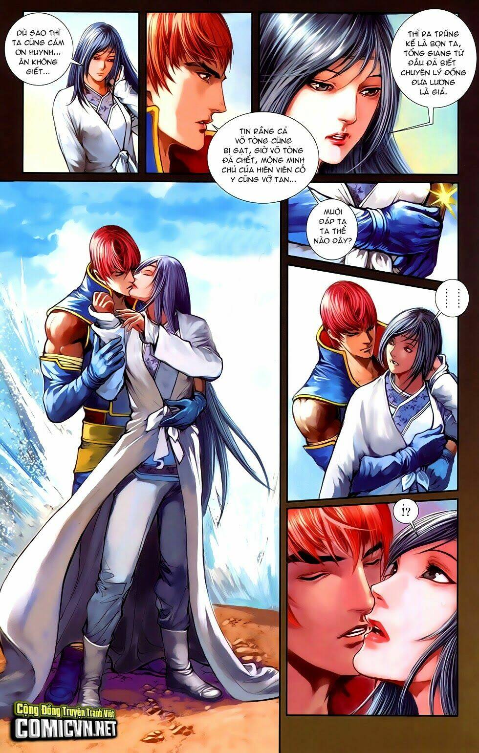 108 - tân thủy hử chapter 18.2 15