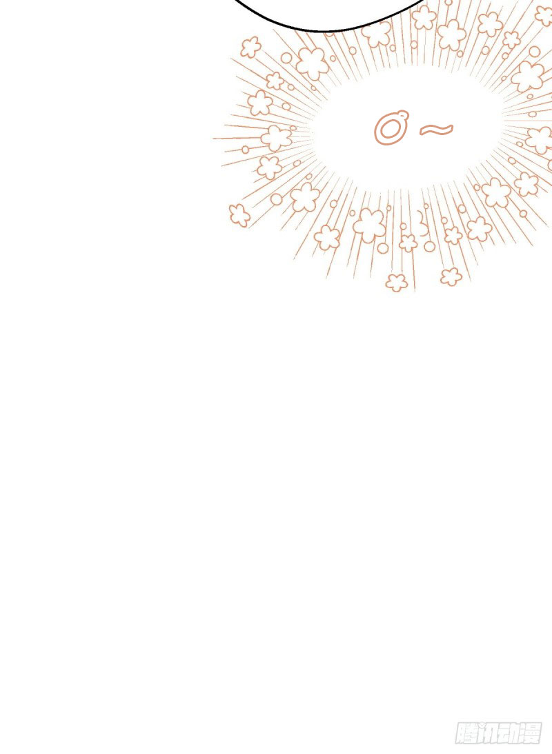 kế hoạch sống còn của công chúa phản diện chapter 32 17