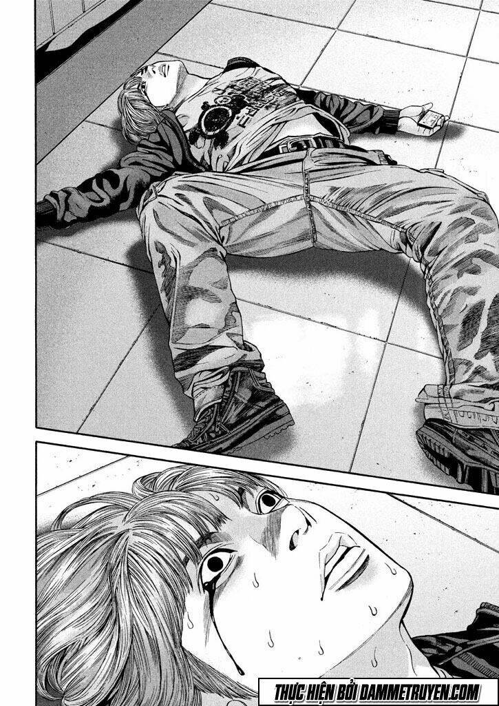 psycho bank chapter 3 3