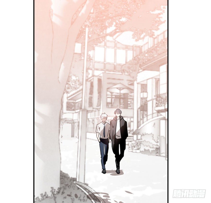 Bắt Lấy Ngao Ngao chapter 40 - Trang 2