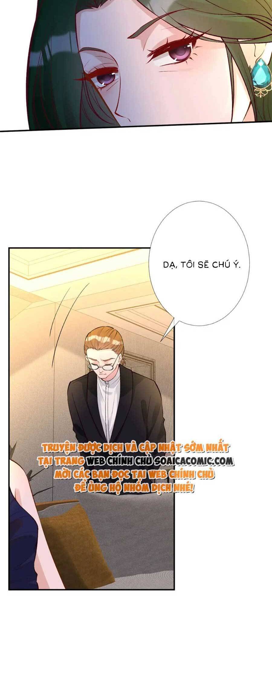 Ôm Khẩn Tiểu Mã Giáp Của Tôi Chapter 175 - Trang 14