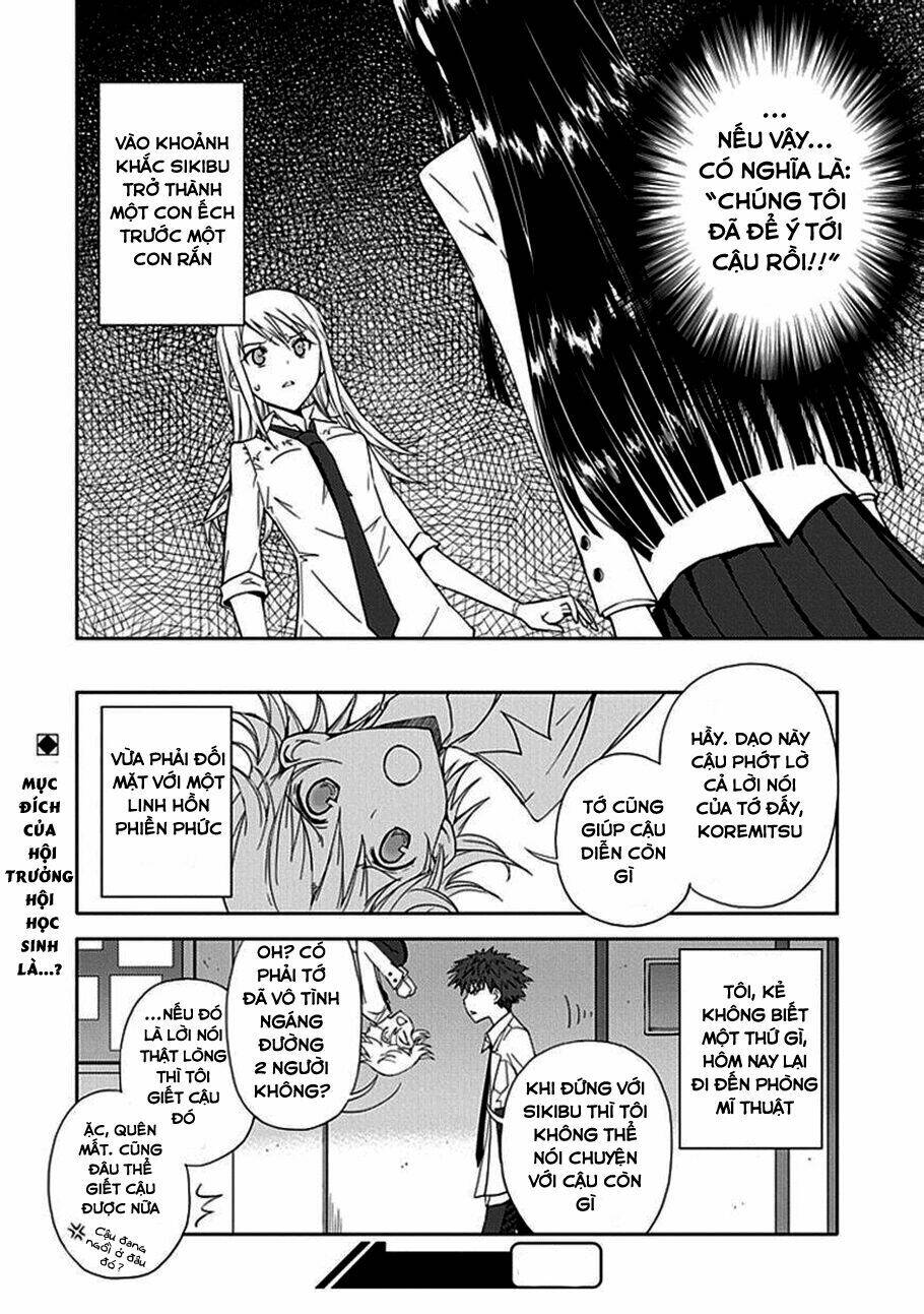 aoi - hikaru ga chikyuu ni itakoro chapter 6 40