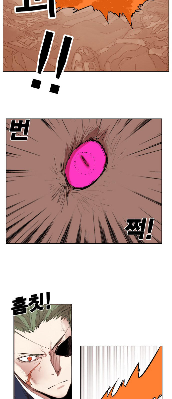 hard core leveling warrior chapter 155 34