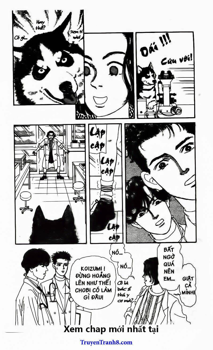 doubutsu no oishasan chapter 93 6