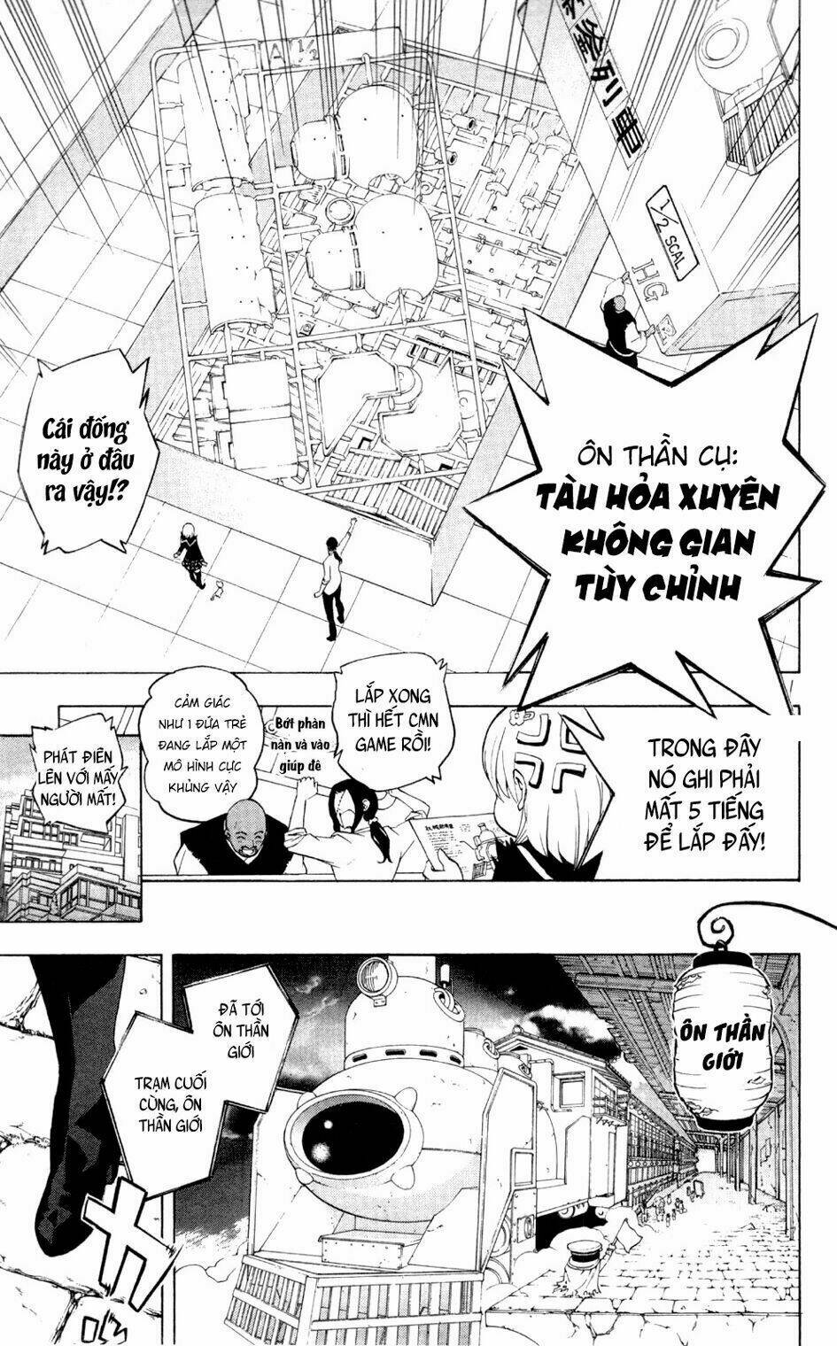binbougami ga! chapter 61 9