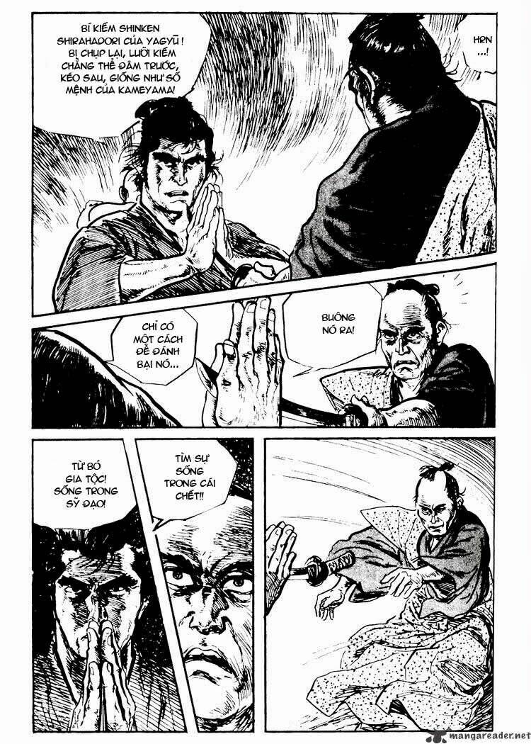 lone wolf and cub chapter 73 82