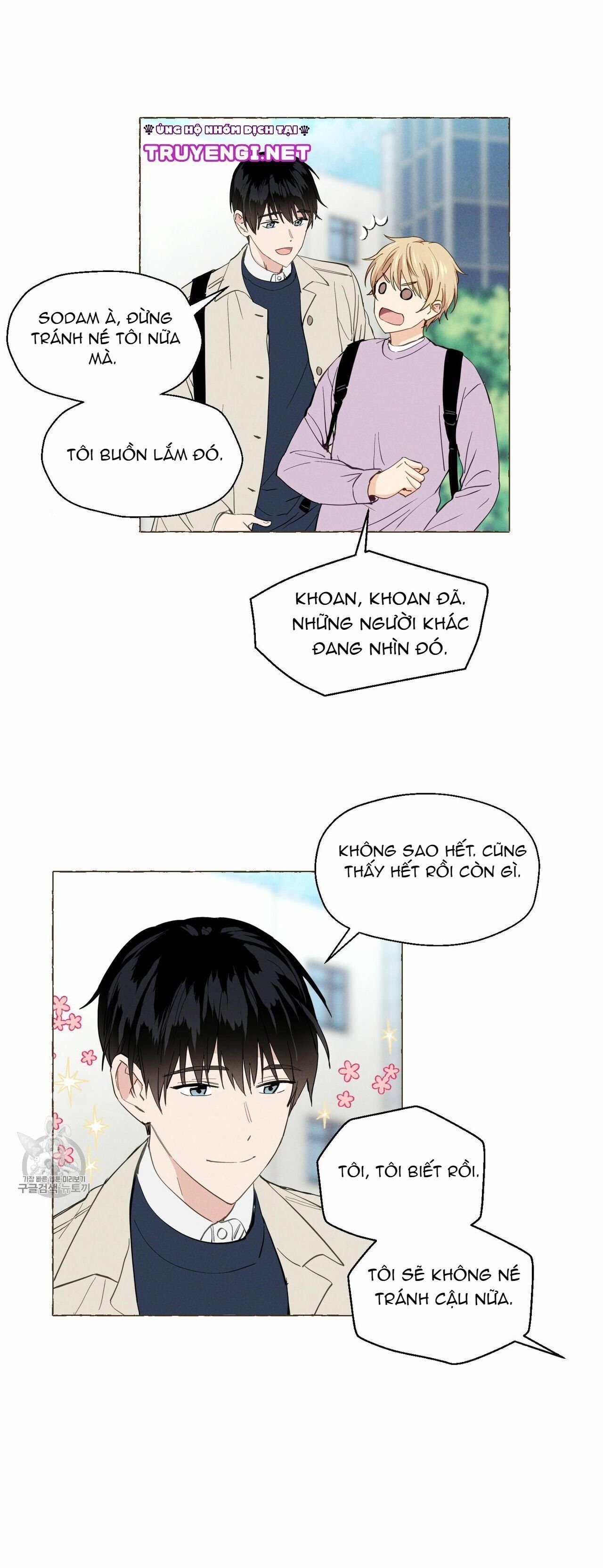 vanilla taste chapter 4 12