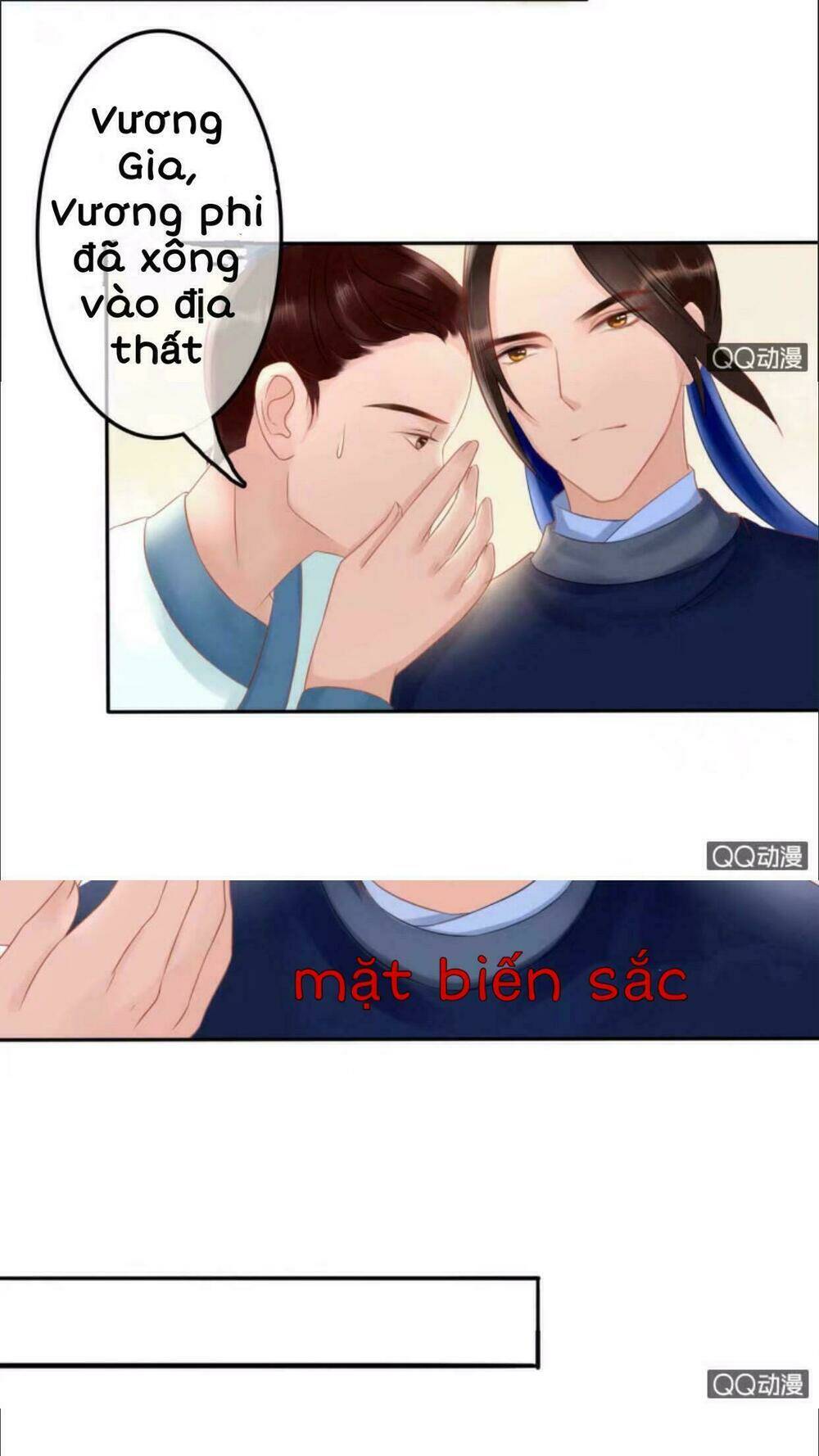 sủng phi của vương chapter 26 11